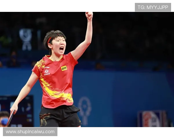 上海乒乓球队在冠军赛中的节奏掌控与表现分析 上海乒乓球队在冠军赛中的节奏掌控与表现分析