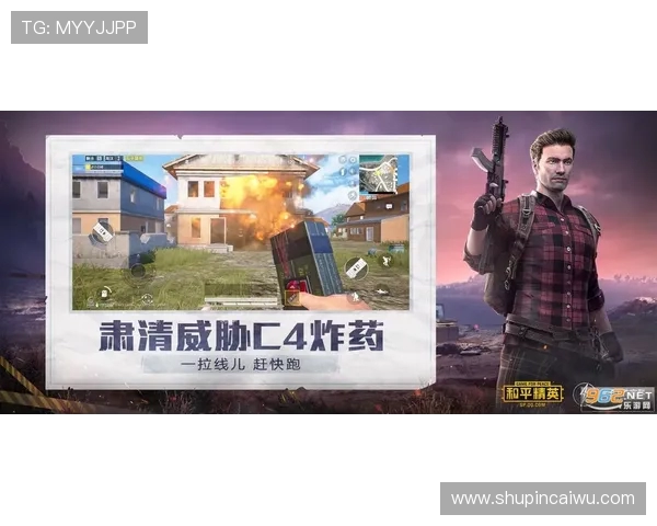 专访和平精英制作人吴伟揭秘游戏成功背后的秘密与策略