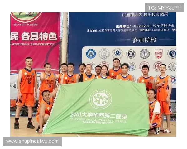 南京篮球队选拔赛心理素质分析与表现评估探讨 南京篮球队选拔赛心理素质分析与表现评估探讨