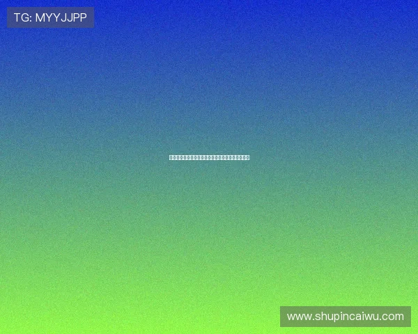 周强专访：从街头到舞台的舞蹈人生与成长之路回顾