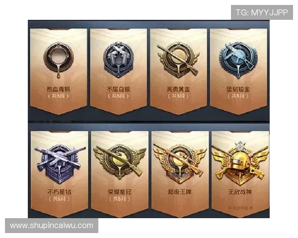 和平精英巨献：深入解析BLG战队的心理素质与竞技表现