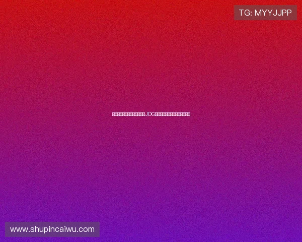 和平精英战术分析：深入解析JDG团队的包夹战术策略与执行细节