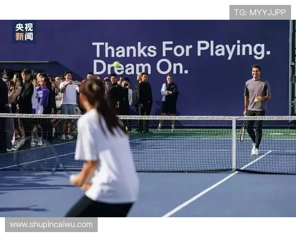 对话赵芳：谈网球生涯