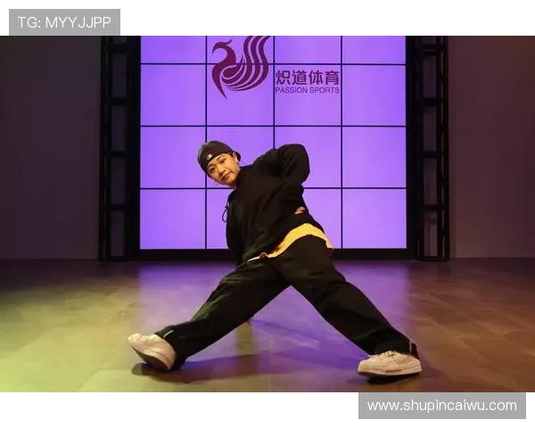 广州街舞队的整体压制现象探究与深度剖析