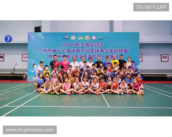 成都羽毛球队个人能力分析与提升路径探讨