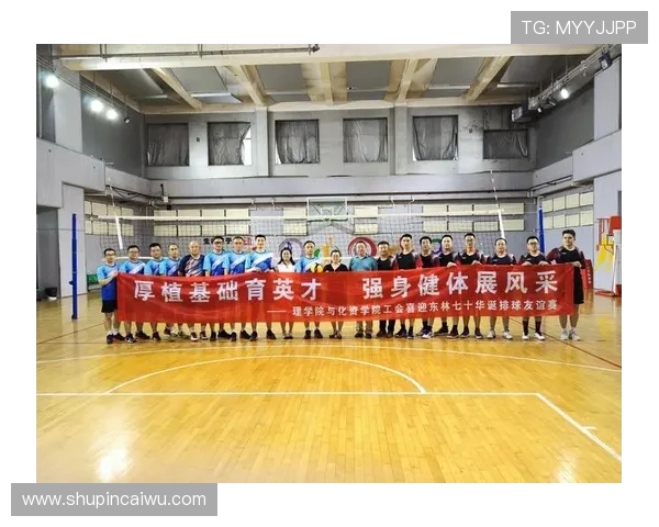 武汉排球队在锦标赛中的意识表现分析与点评