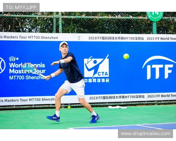 深圳网球队在城市联赛中的节奏表现分析与点评 深圳网球队在城市联赛中的节奏表现分析与点评