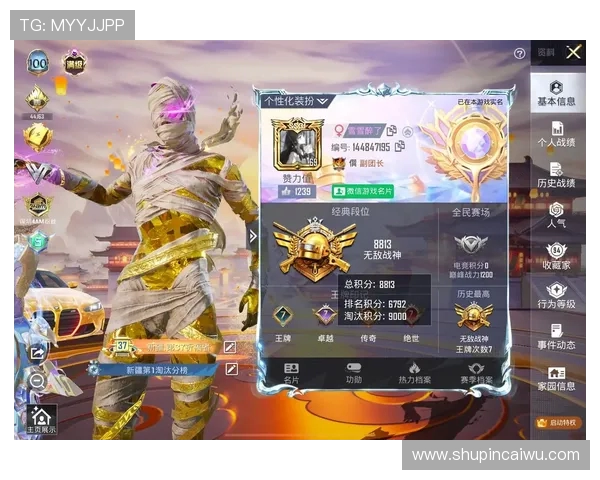 热议和平精英LNG战队状态变革背后的原因与未来展望 热议和平精英LNG战队状态变革背后的原因与未来展望