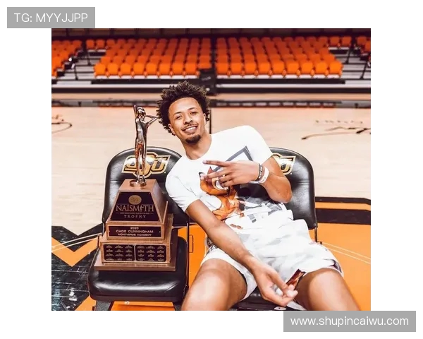 凯德坎宁安：年轻篮球天才的崛起与未来展望