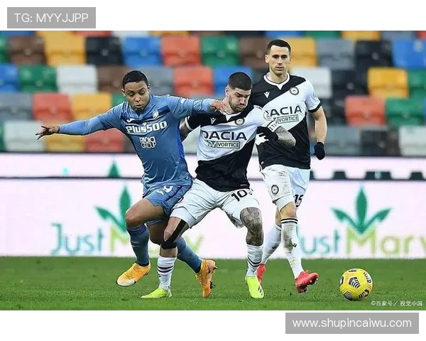 国米与里昂的对决将在何地举行揭晓比赛场馆及时间安排