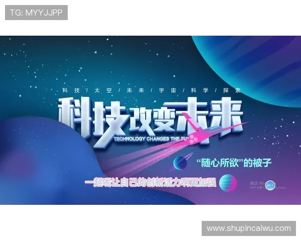 弗格的传奇旅程:探索他如何改变现代科技与人类生活的未来 弗格的传奇旅程:探索他如何改变现代科技与人类生活的未来