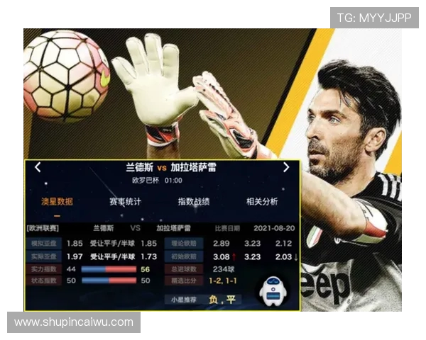 根特与红星对决欧赔分析及赛事前瞻详解 根特与红星对决欧赔分析及赛事前瞻详解