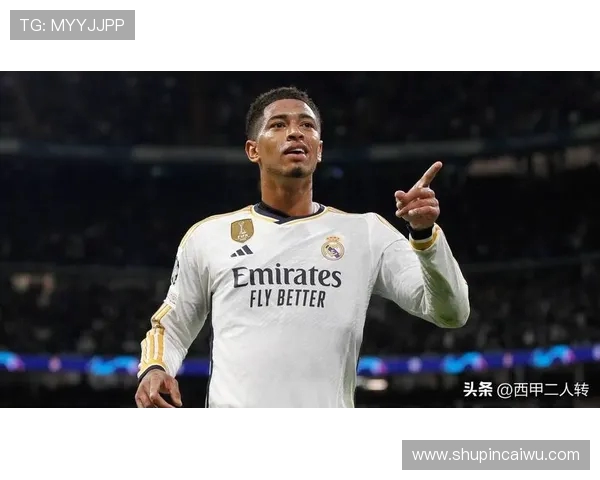 贝林厄姆：天才少年如何在足球世界中崭露头角与未来展望