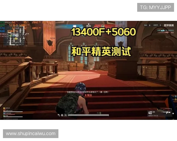 和平精英专题深入分析JDG战队的心理素质与竞技表现的关系