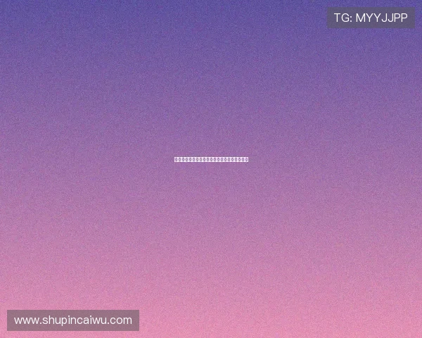 成都网球队防守体系解析与网球战术的深度探讨