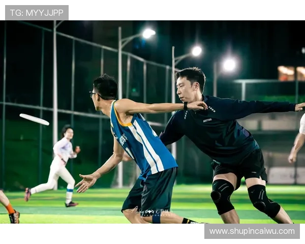 飞盘竞技的魅力与挑战：深入探讨杭州飞盘队的独特节奏与团队精神