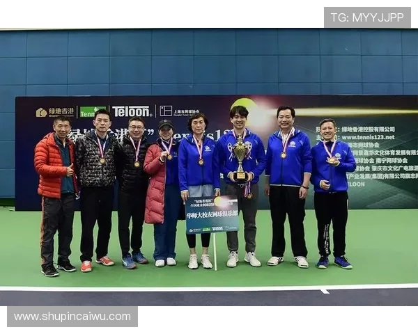 南京网球队荣登全国网球个人能力排行榜第四名引发热议