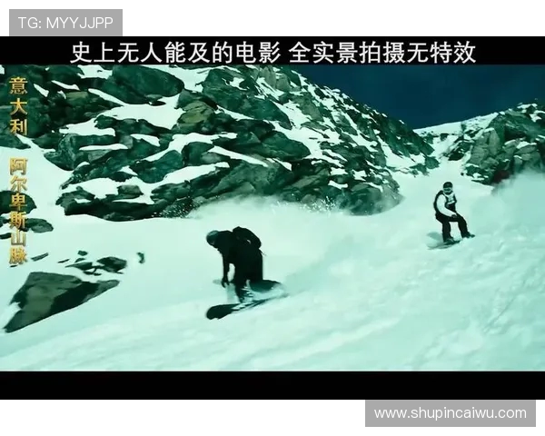 武汉极限运动队创历史新高助力极限运动状态排名跃升至新高度