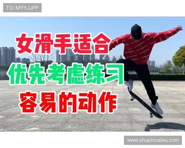 深圳滑板队与重庆滑板队赛后技术分析与战术对比探讨